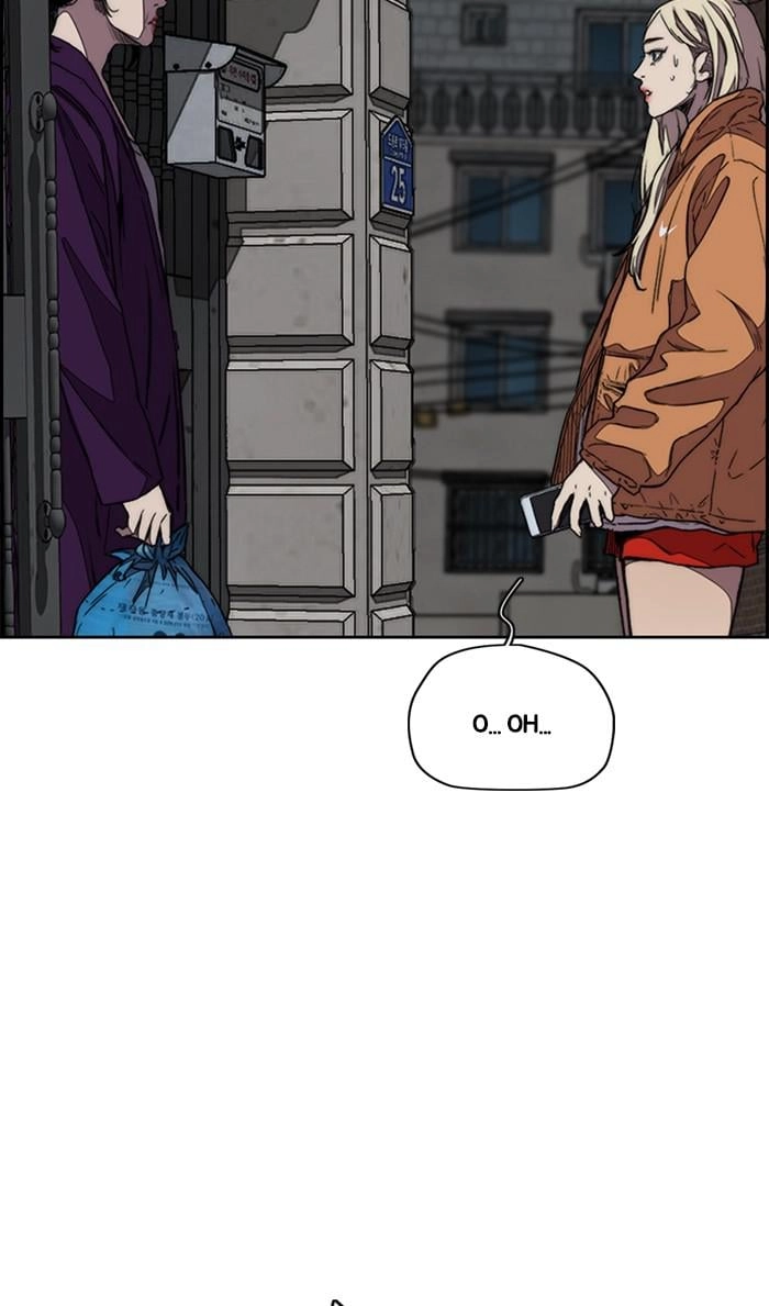 Wind Breaker Chapter 361 - Page 3