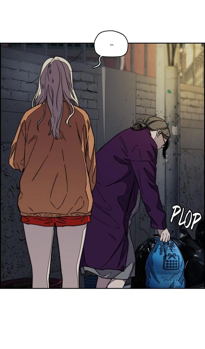 Wind Breaker Chapter 361 - Page 13