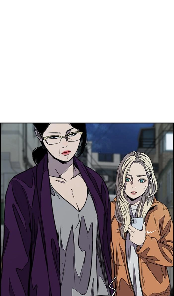 Wind Breaker Chapter 361 - Page 14