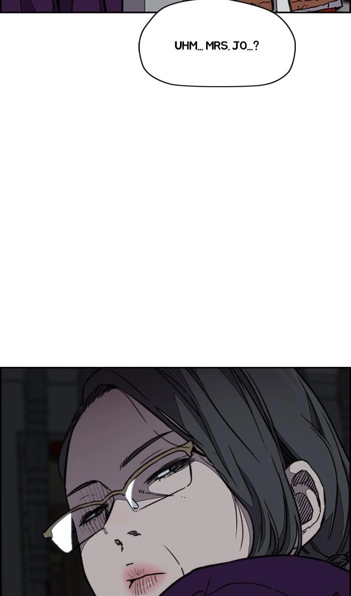 Wind Breaker Chapter 361 - Page 15
