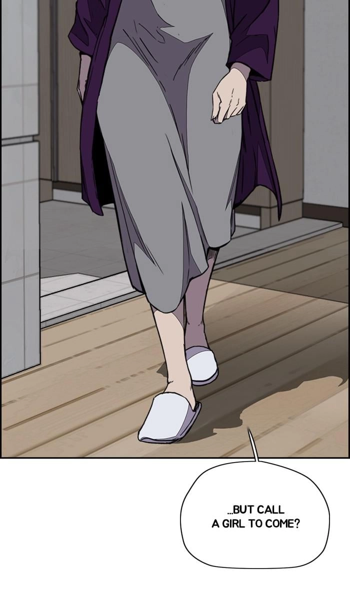 Wind Breaker Chapter 361 - Page 21