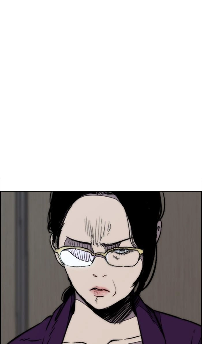 Wind Breaker Chapter 361 - Page 22