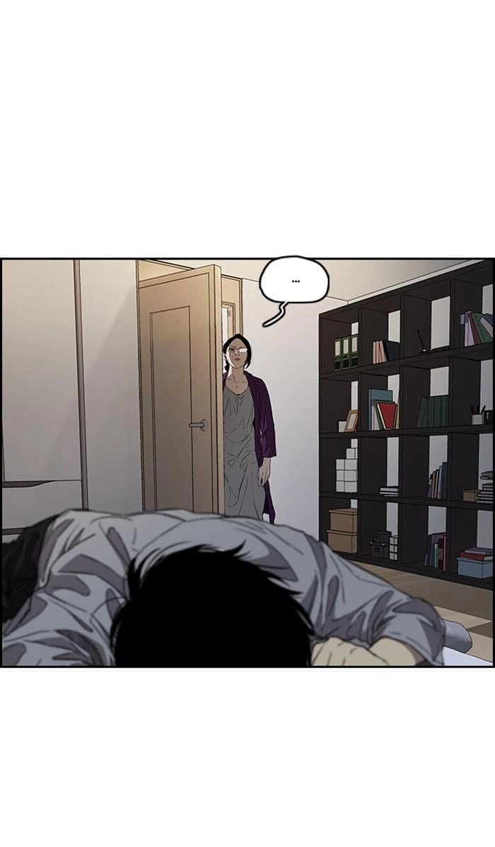 Wind Breaker Chapter 361 - Page 26
