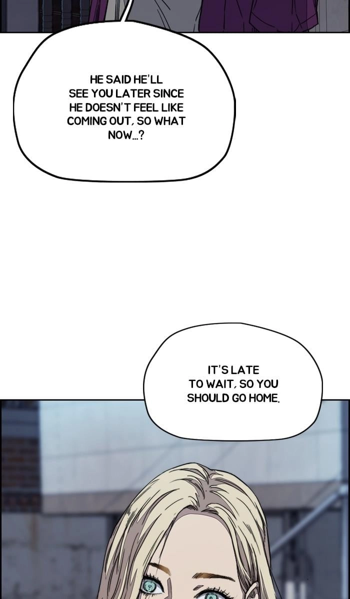 Wind Breaker Chapter 361 - Page 31