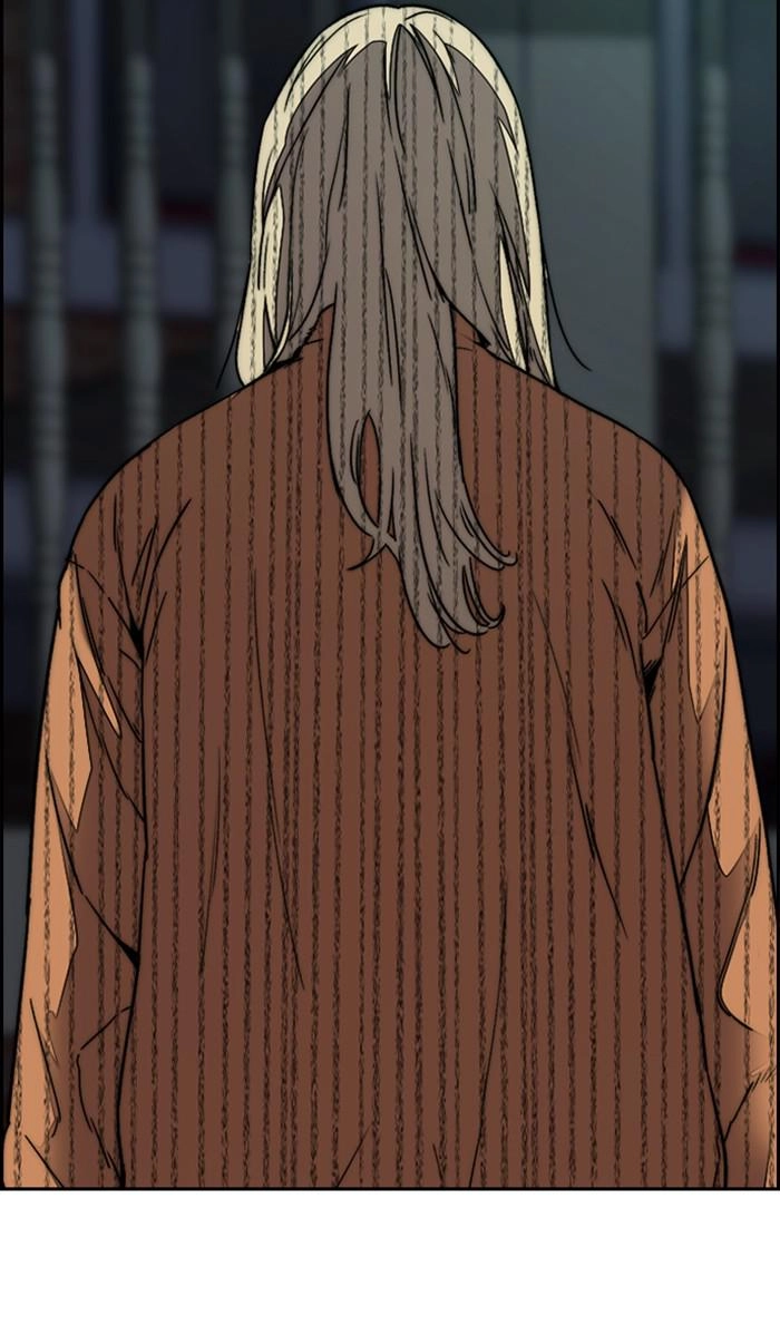 Wind Breaker Chapter 361 - Page 35