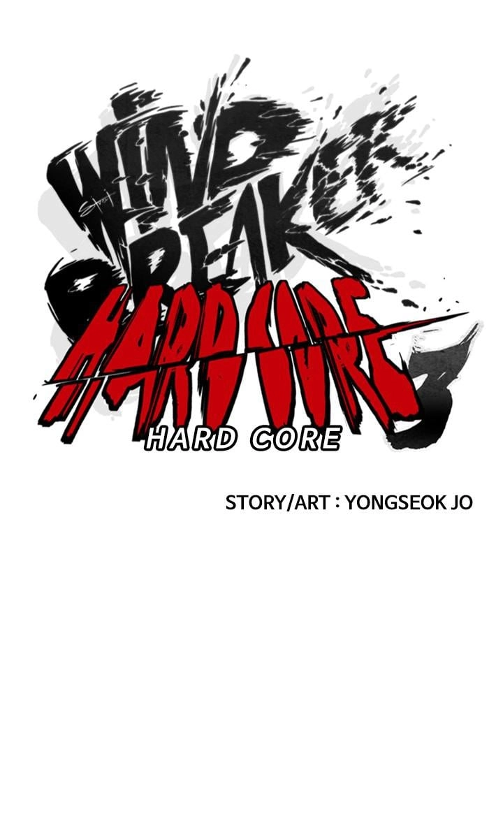 Wind Breaker Chapter 361 - Page 42