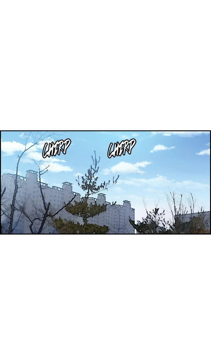 Wind Breaker Chapter 361 - Page 43