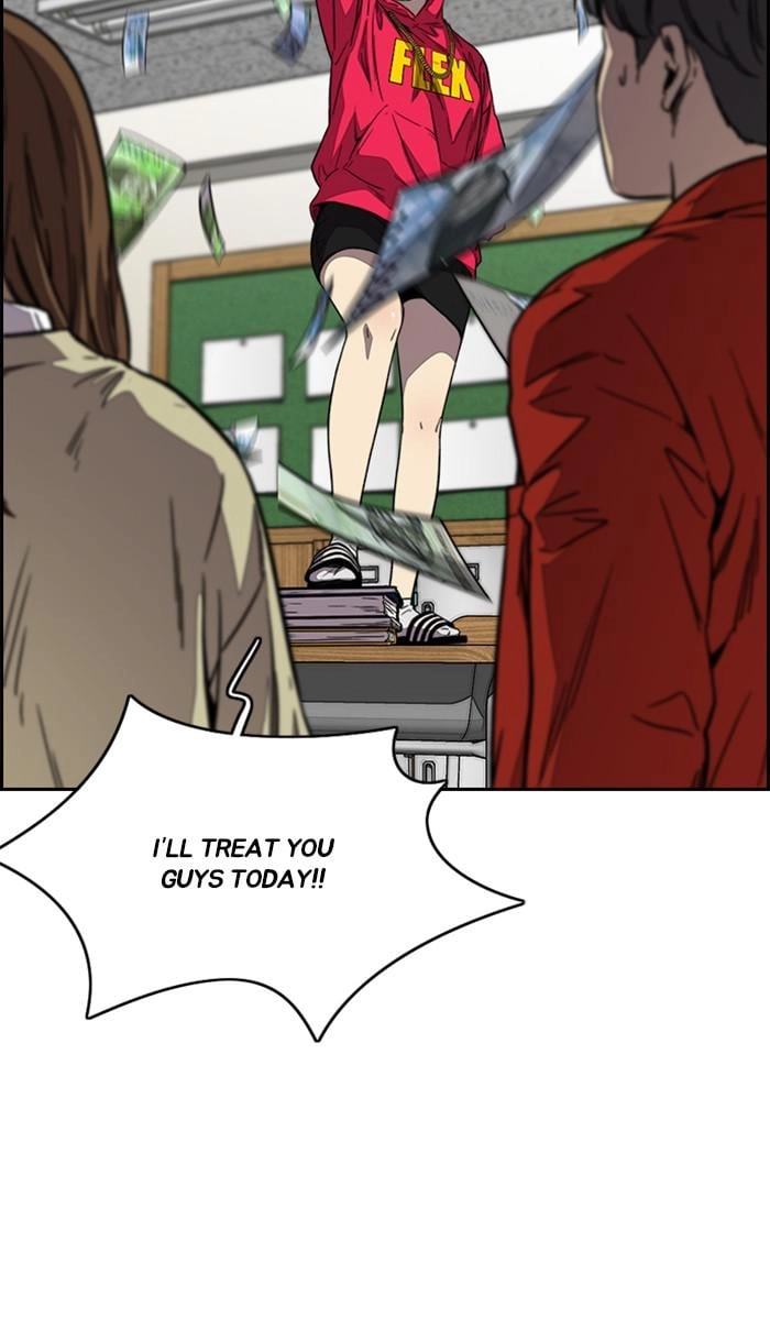 Wind Breaker Chapter 361 - Page 72
