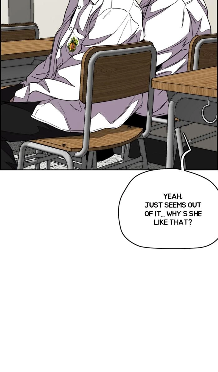 Wind Breaker Chapter 361 - Page 75