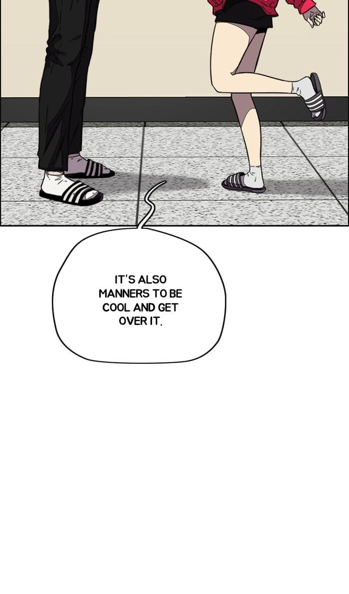 Wind Breaker Chapter 361 - Page 99