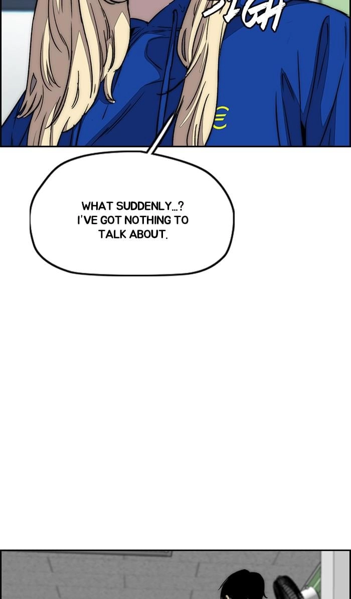 Wind Breaker Chapter 361 - Page 115