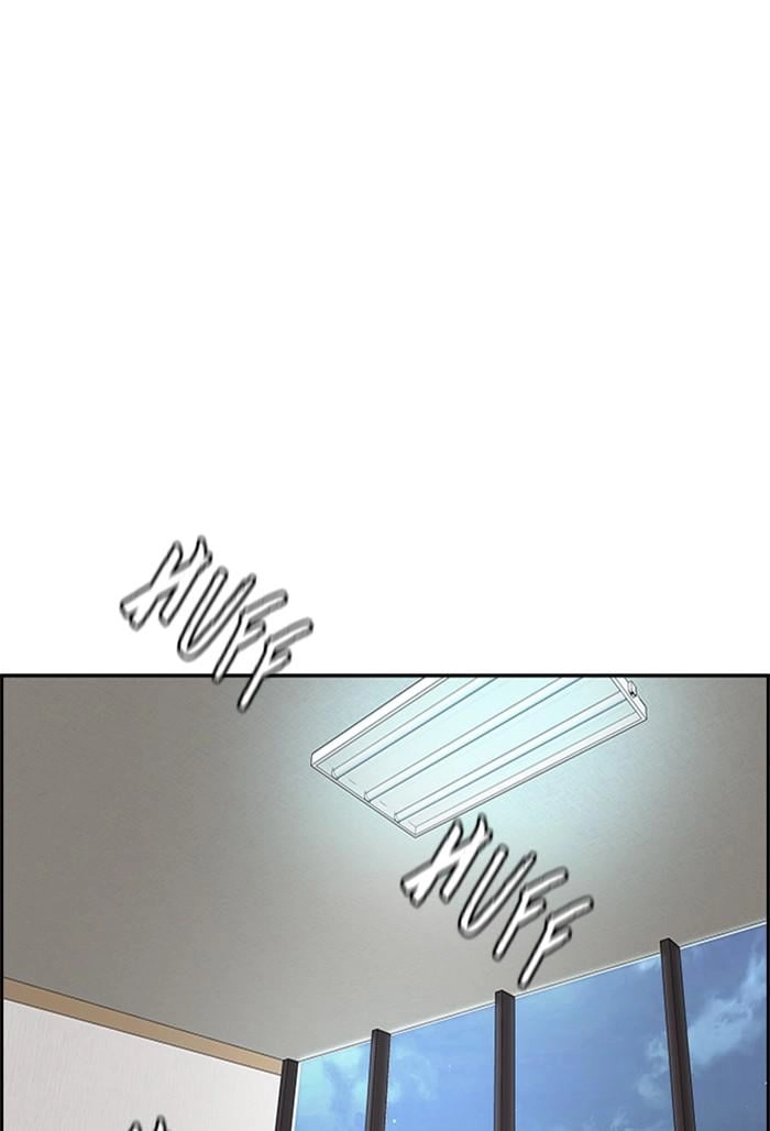 Wind Breaker Chapter 362 - Page 18