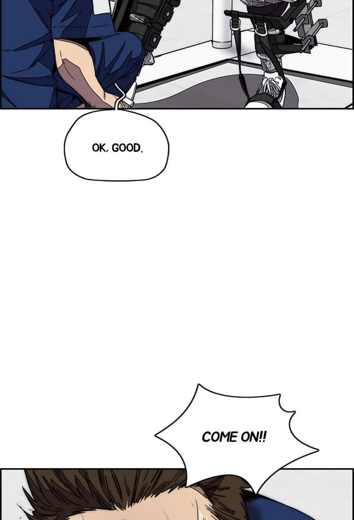 Wind Breaker Chapter 362 - Page 22
