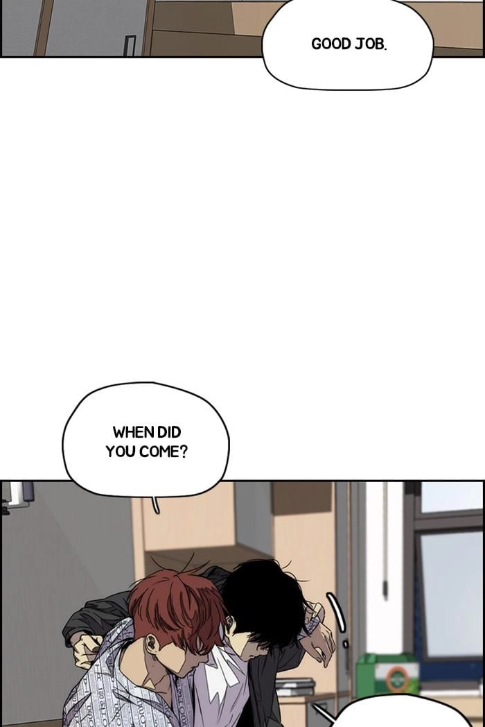 Wind Breaker Chapter 362 - Page 33