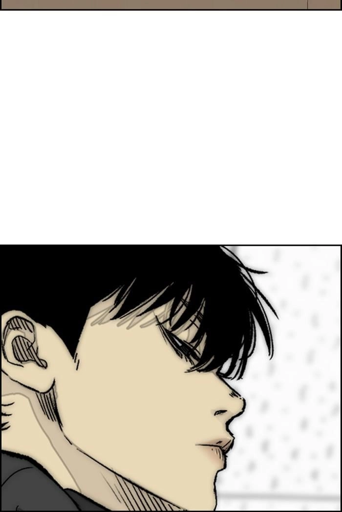 Wind Breaker Chapter 362 - Page 40