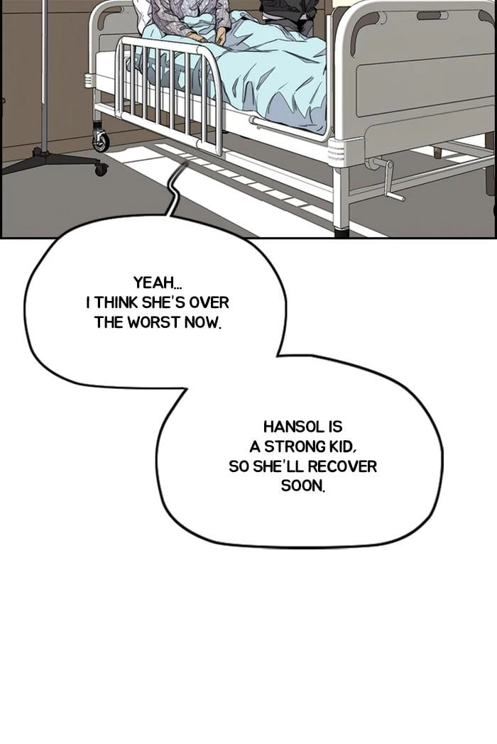 Wind Breaker Chapter 362 - Page 42