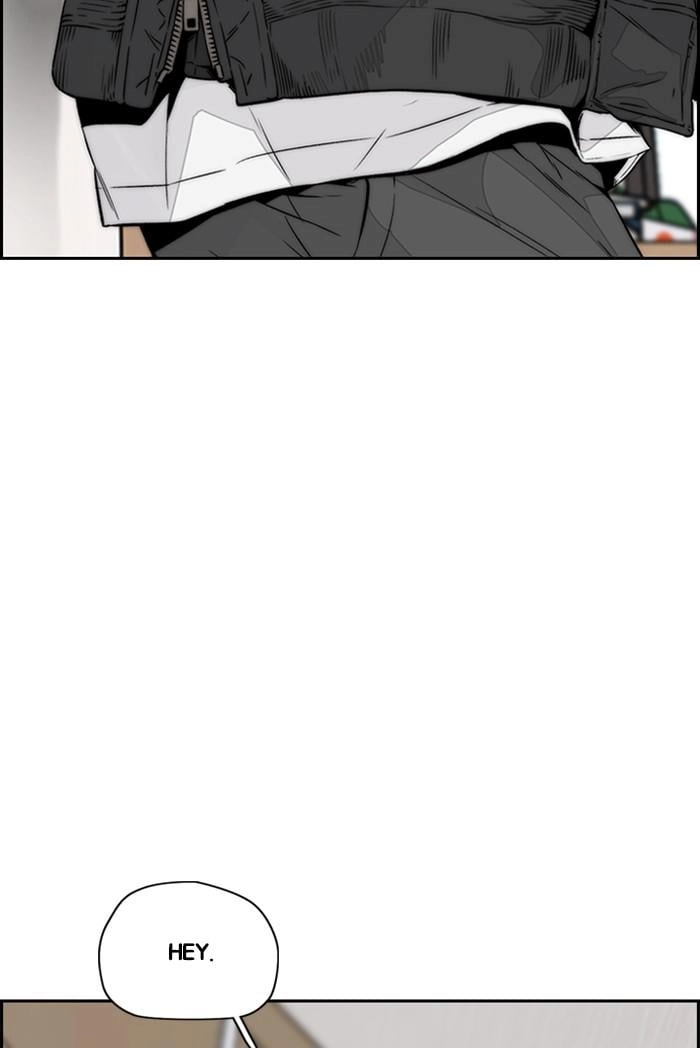 Wind Breaker Chapter 362 - Page 46