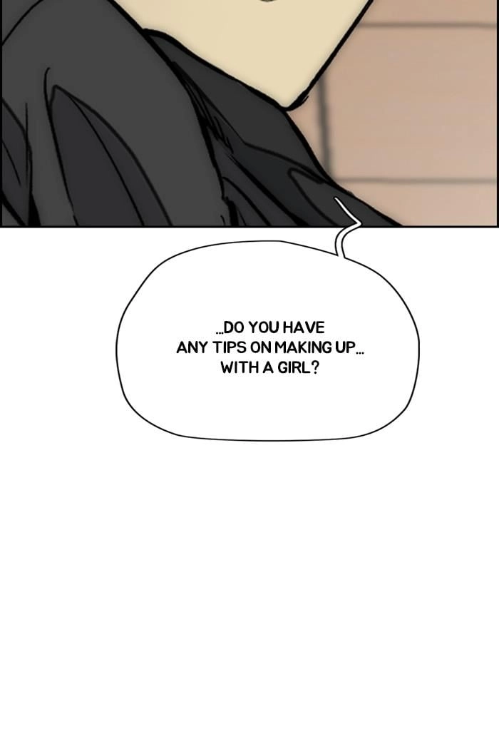 Wind Breaker Chapter 362 - Page 52