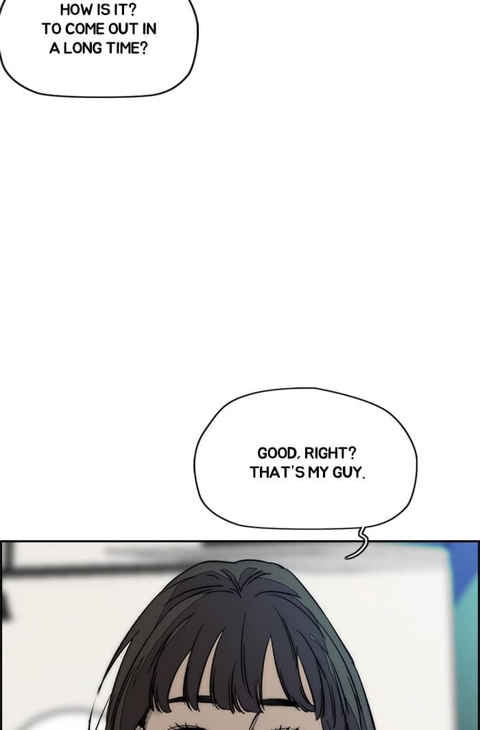 Wind Breaker Chapter 362 - Page 85