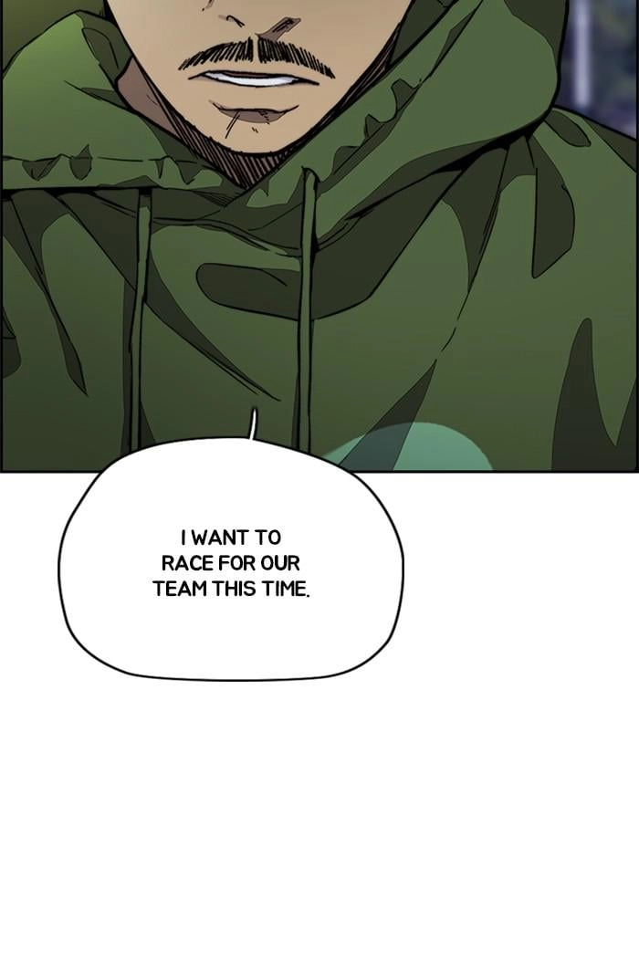 Wind Breaker Chapter 362 - Page 105
