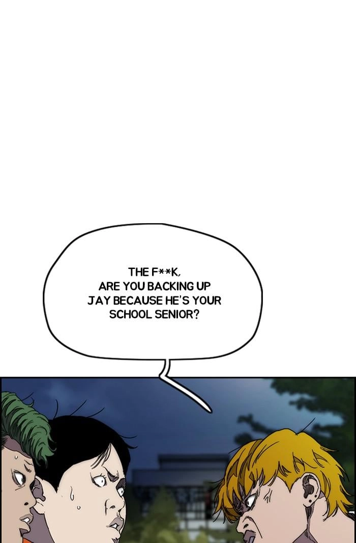 Wind Breaker Chapter 362 - Page 117
