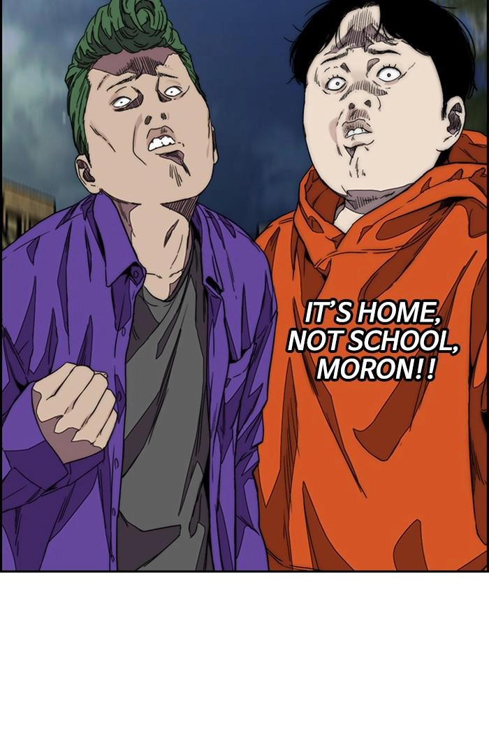 Wind Breaker Chapter 362 - Page 119