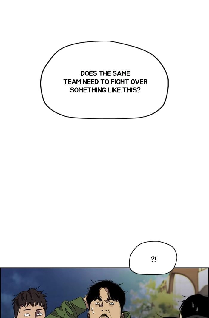 Wind Breaker Chapter 362 - Page 123