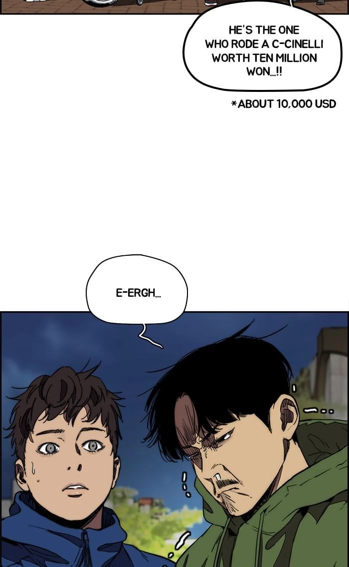 Wind Breaker Chapter 363 - Page 6
