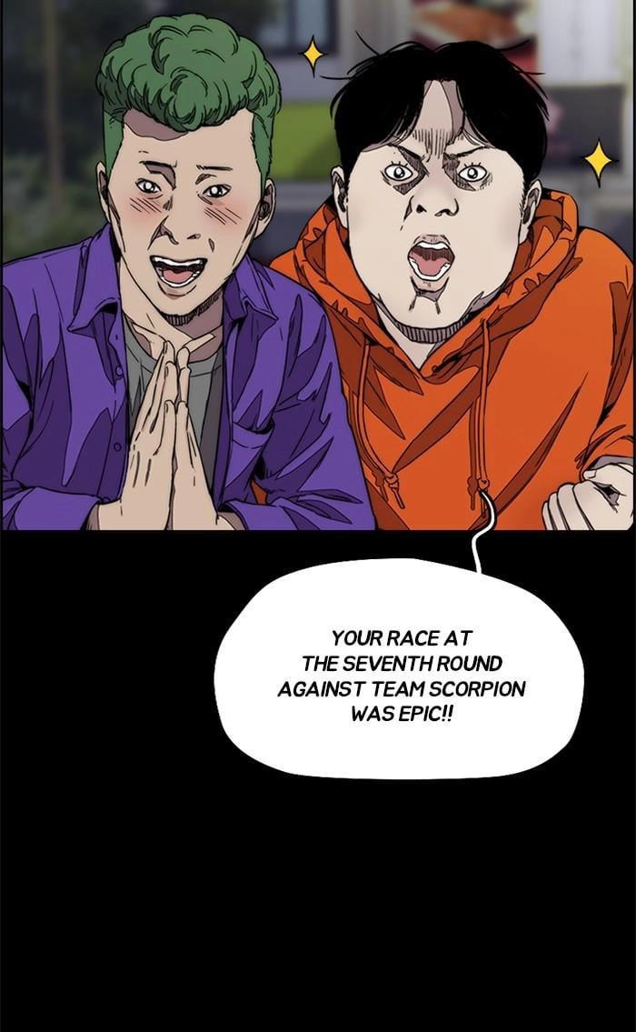 Wind Breaker Chapter 363 - Page 14