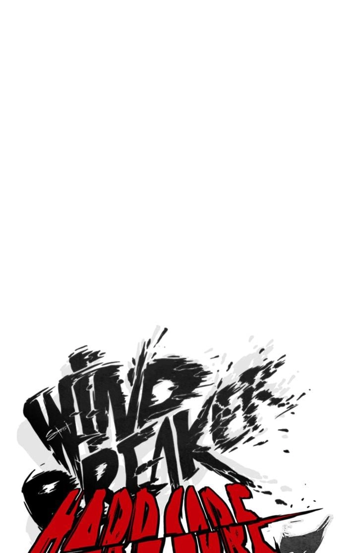 Wind Breaker Chapter 363 - Page 30