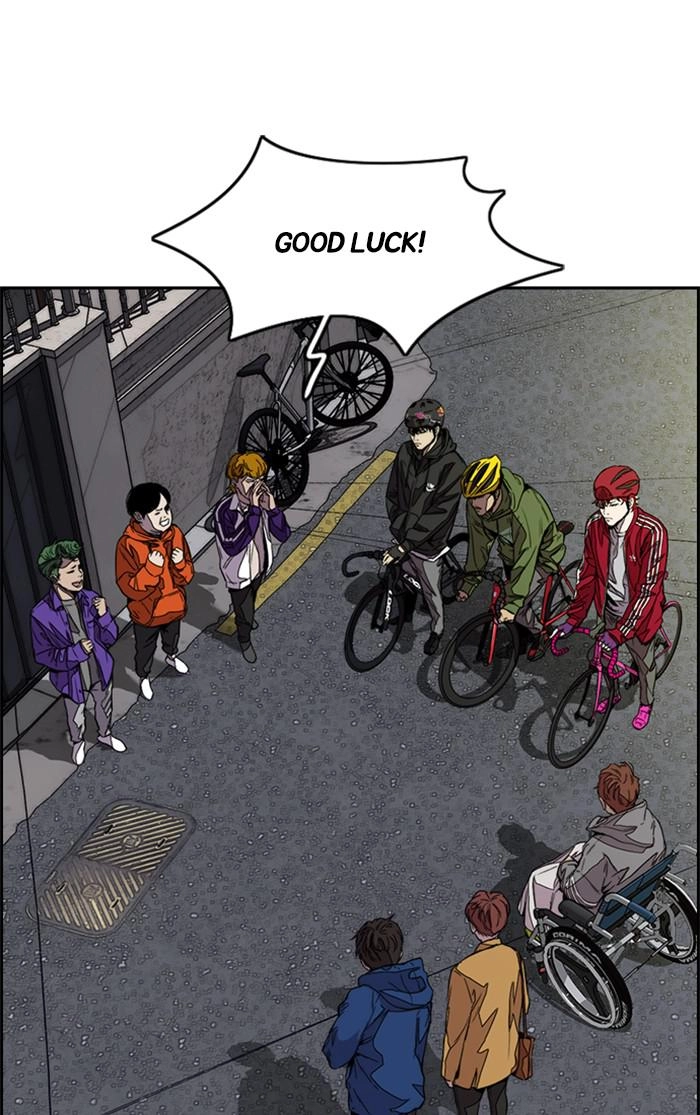 Wind Breaker Chapter 363 - Page 32