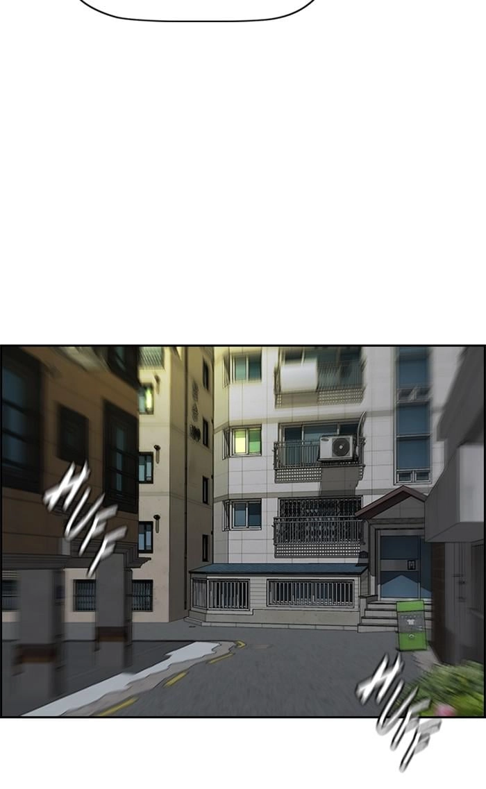 Wind Breaker Chapter 363 - Page 67