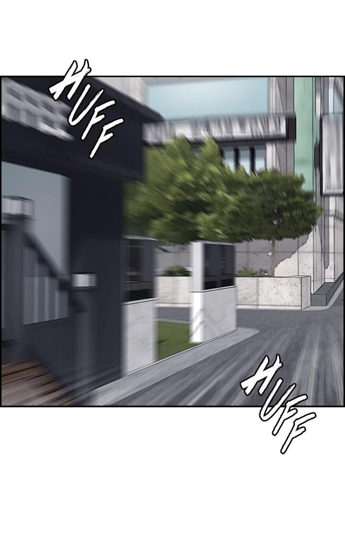Wind Breaker Chapter 363 - Page 89