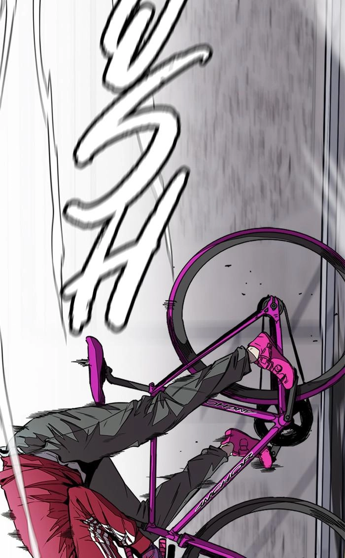 Wind Breaker Chapter 363 - Page 106