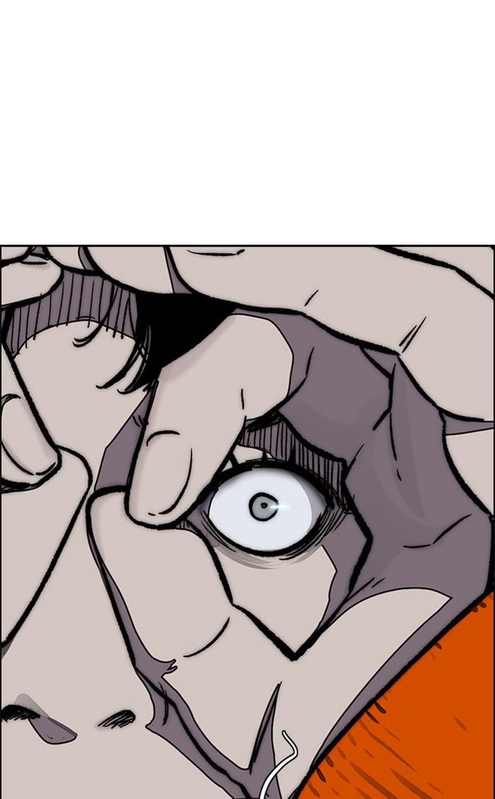 Wind Breaker Chapter 363 - Page 108