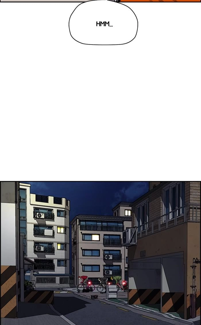 Wind Breaker Chapter 363 - Page 109