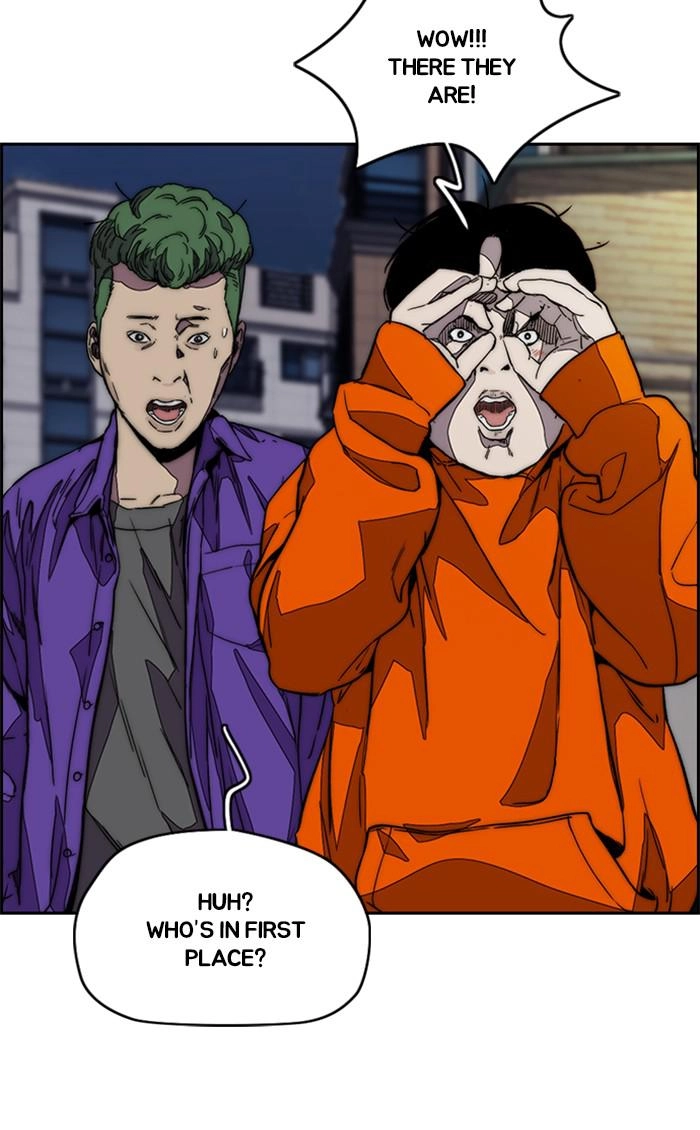 Wind Breaker Chapter 363 - Page 111