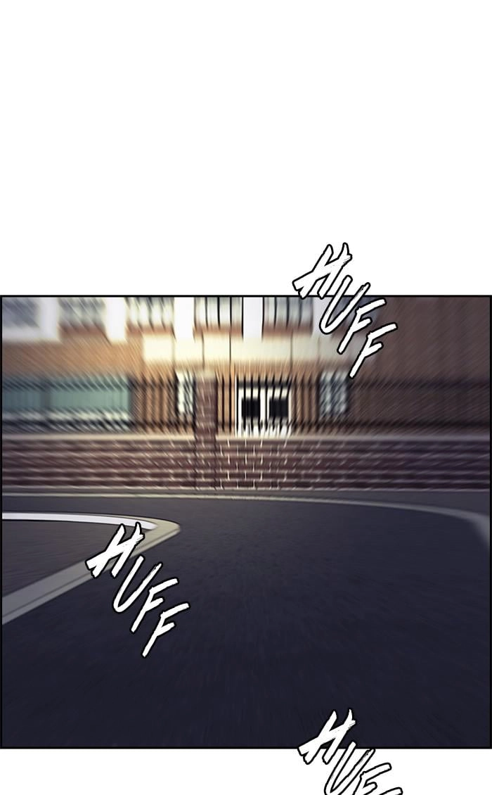 Wind Breaker Chapter 363 - Page 123
