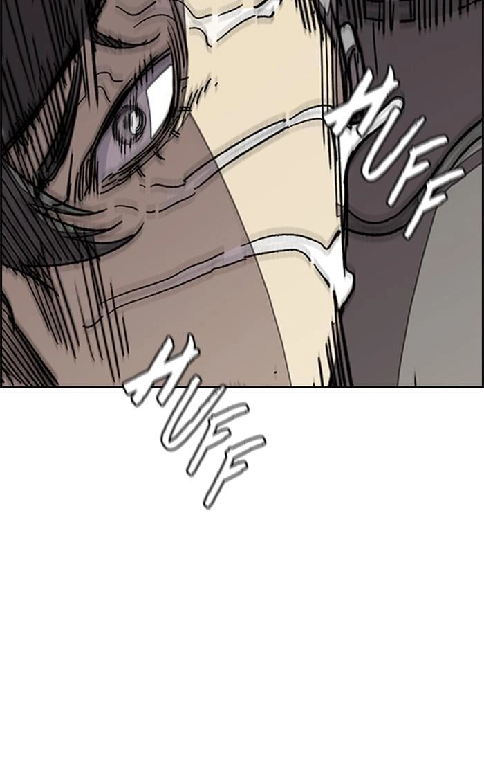 Wind Breaker Chapter 364 - Page 5