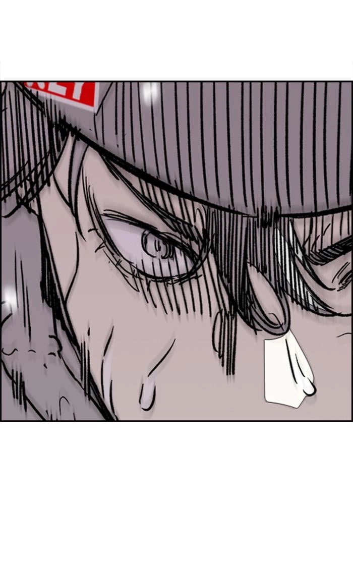 Wind Breaker Chapter 364 - Page 16