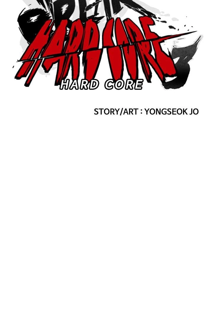 Wind Breaker Chapter 364 - Page 33