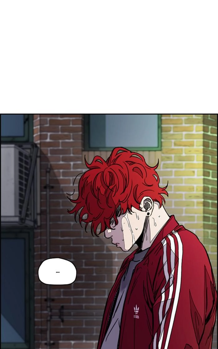 Wind Breaker Chapter 364 - Page 43