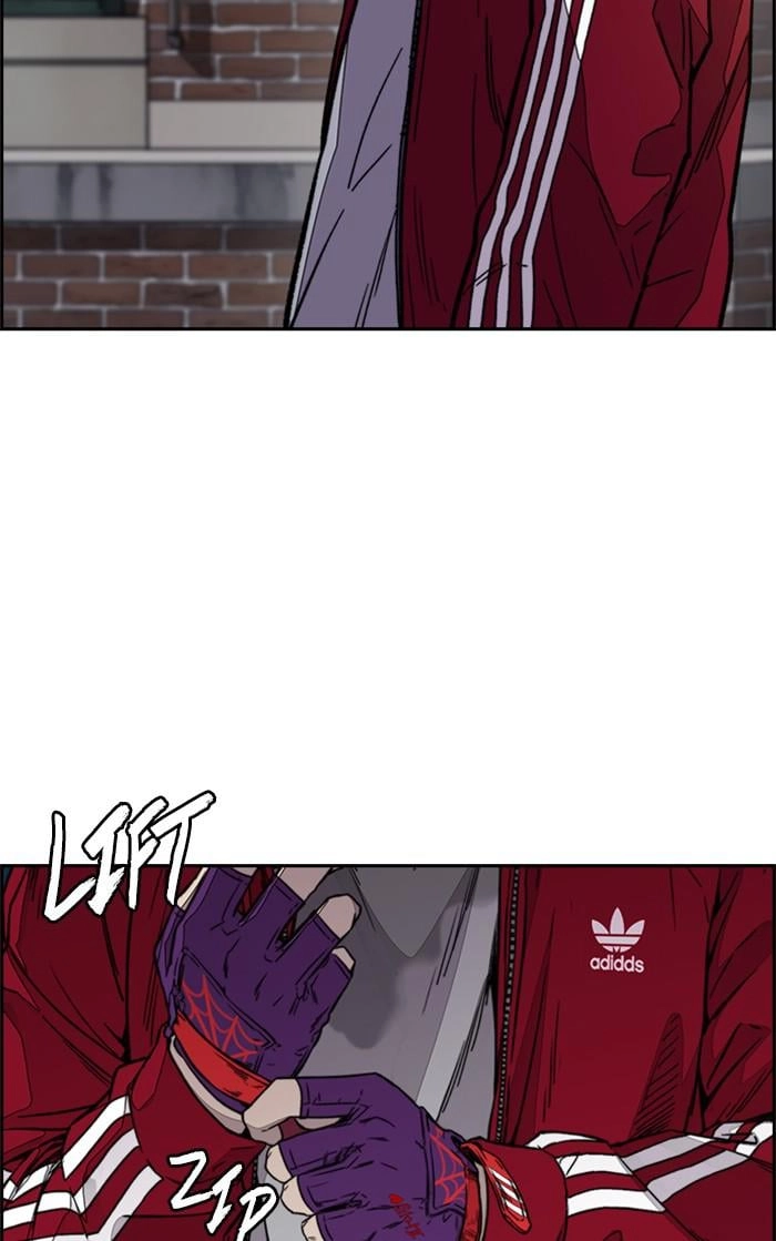 Wind Breaker Chapter 364 - Page 44