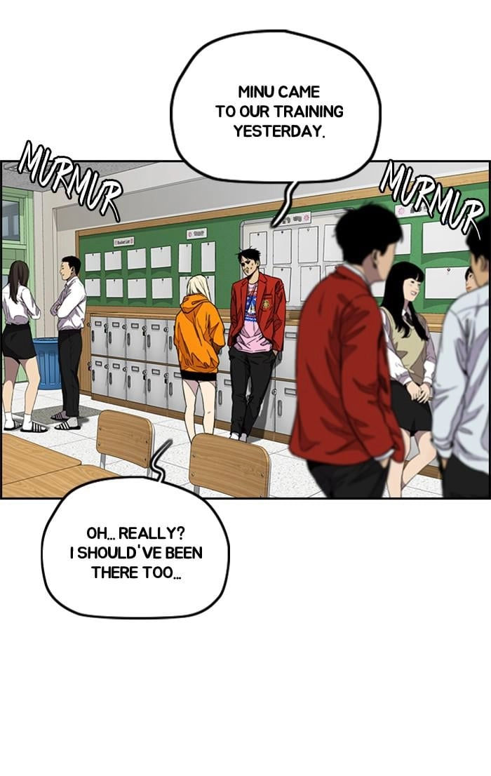 Wind Breaker Chapter 364 - Page 68