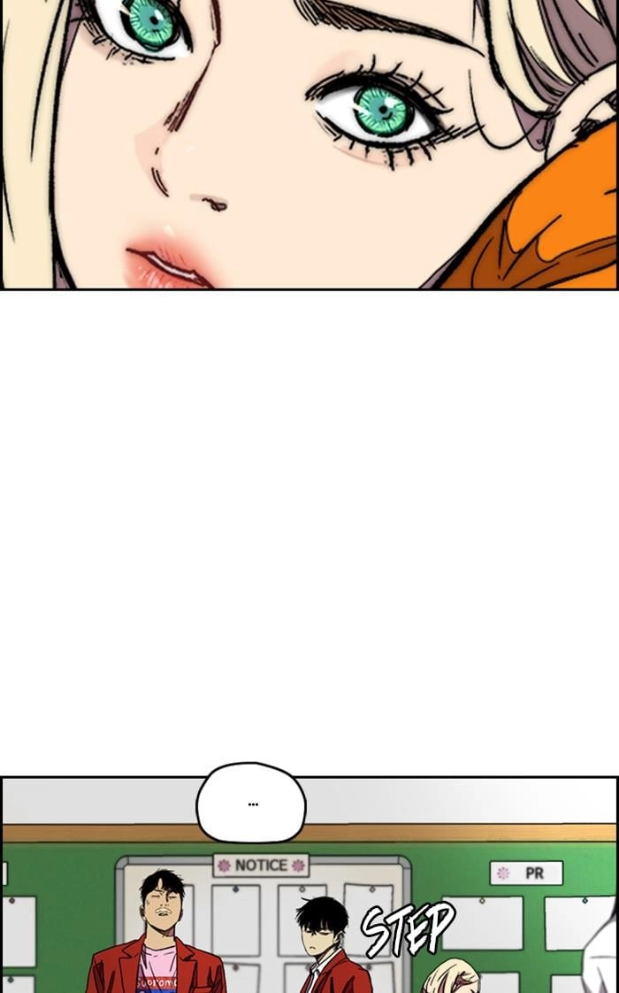 Wind Breaker Chapter 364 - Page 81