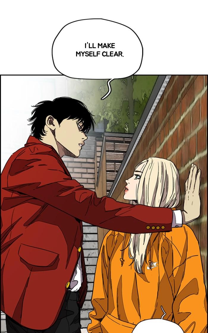 Wind Breaker Chapter 364 - Page 101