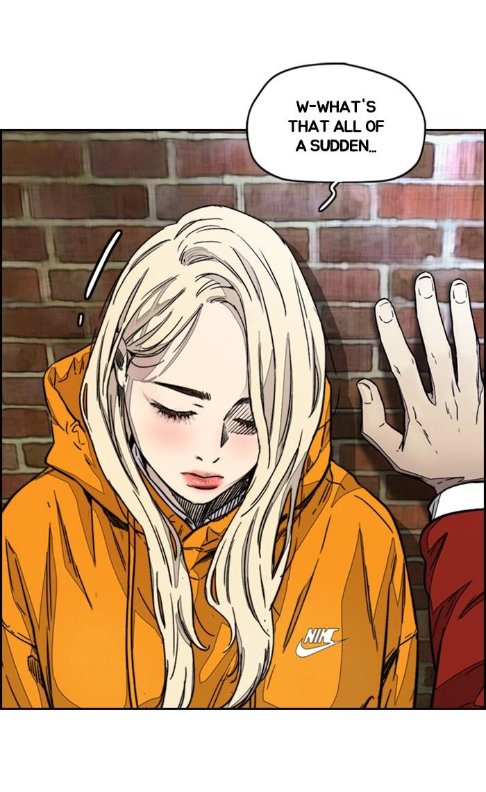Wind Breaker Chapter 364 - Page 106
