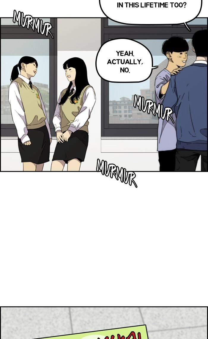 Wind Breaker Chapter 364 - Page 123