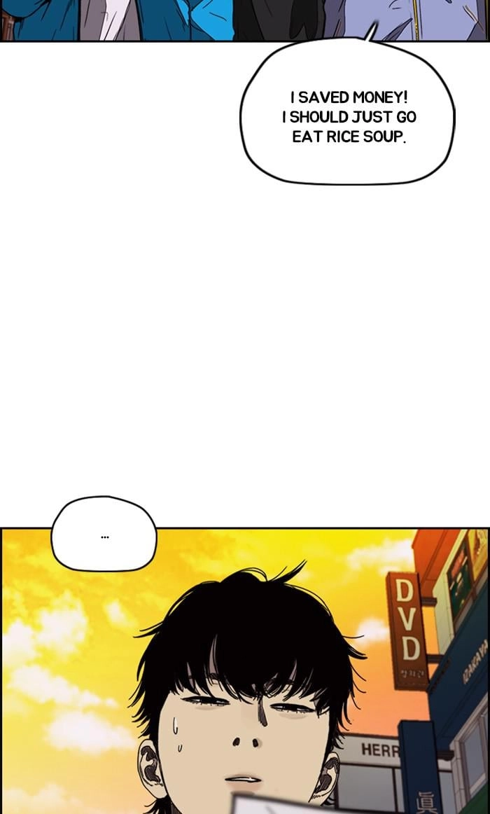 Wind Breaker Chapter 365 - Page 4