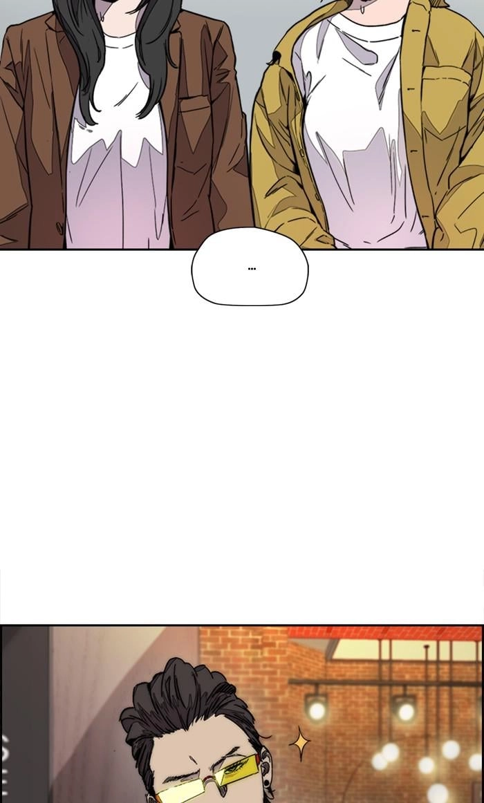 Wind Breaker Chapter 366 - Page 24